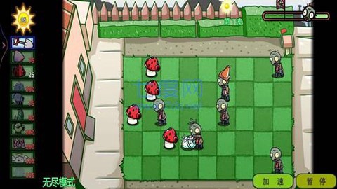 植物打怪兽图2