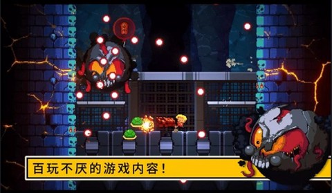 逃出地牢图2