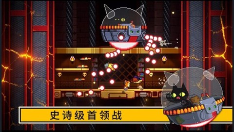 逃出地牢图3