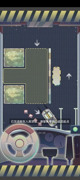 当代人生[图4]