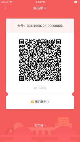 承德公交行[图1]