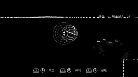 盲剑2图3