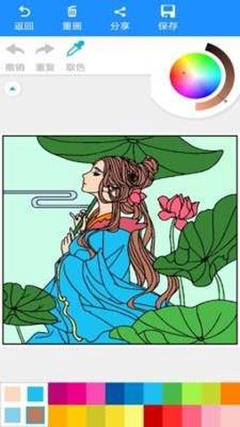 偏爱填色书图3