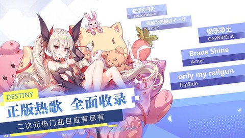 少女练习生图3