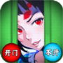 消失的妈妈