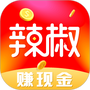 辣椒免费版