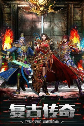 灵决天下图3
