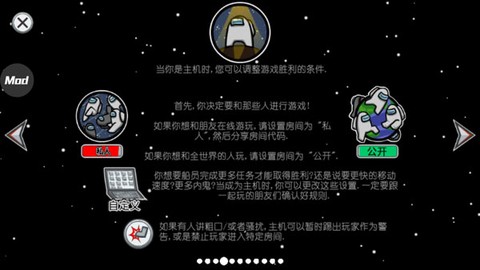 在我们之间[图2]