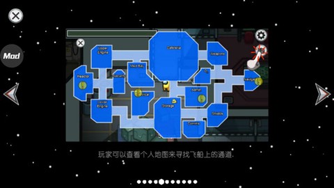 在我们之间[图3]