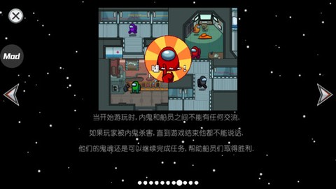 在我们之间[图6]