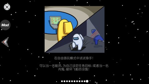 在我们之间[图9]