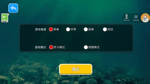 鲨鱼进化记[图2]