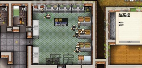 监狱建造师[图9]