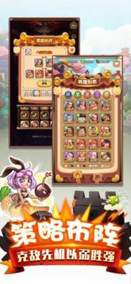 二弟扶我起来图2