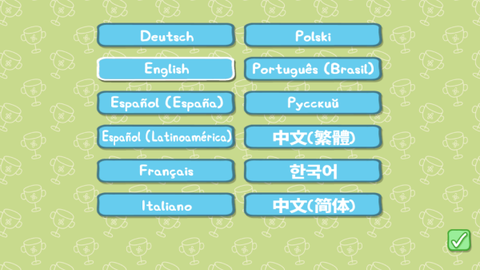 小猪佩奇：运动会[图8]