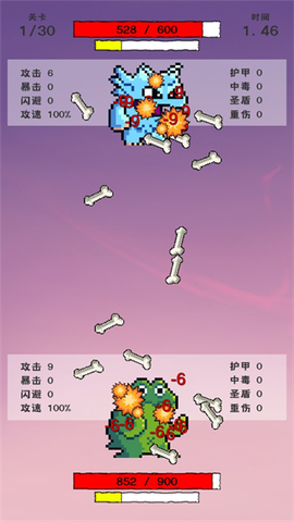 我选技闯关[图3]