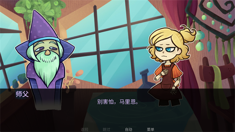城堡里的杰克[图2]