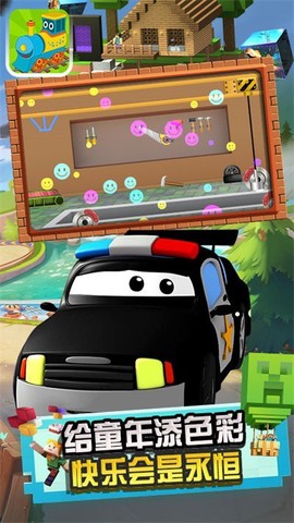 托马斯蒸汽车[图1]