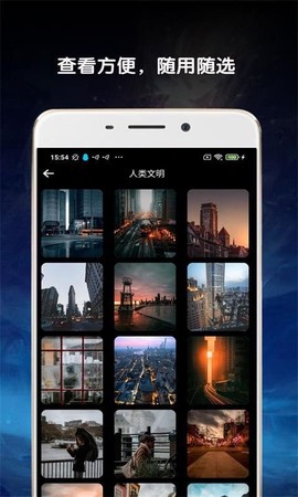 金胜主题壁纸大全[图1]