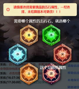 重生之异界修仙[图2]