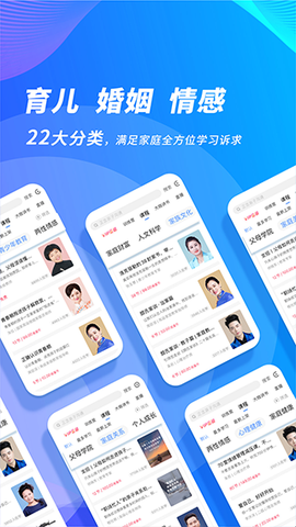 能量时光图3