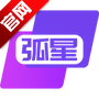 弧星云电脑
