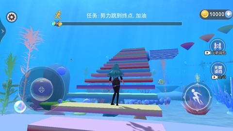 海底樱花校园[图1]