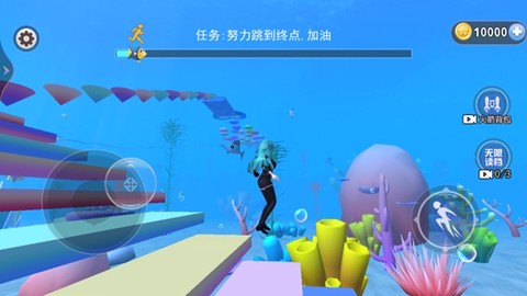 海底樱花校园[图3]