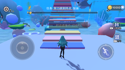海底樱花校园图1