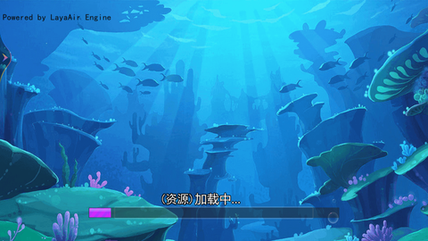 海底樱花校园图3