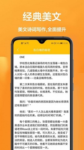 答题帮[图1]