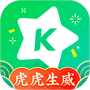 繁星直播纯净版