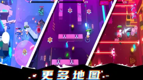 克隆人：霓虹危机图2