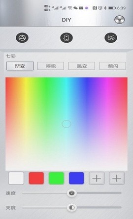 魔术车灯图3