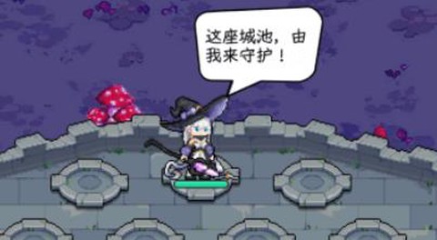 女巫苏醒[图2]