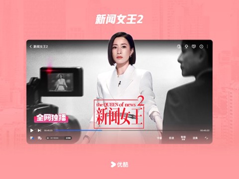 酷喵安卓版图2