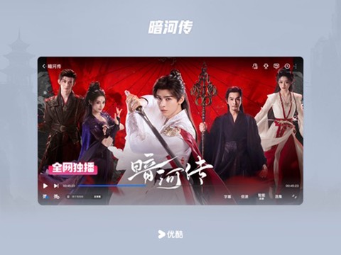 酷喵安卓版图3