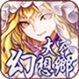 微信