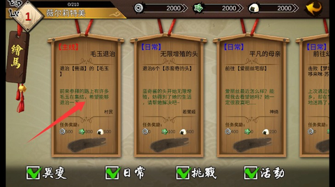 大家の幻想乡[图4]