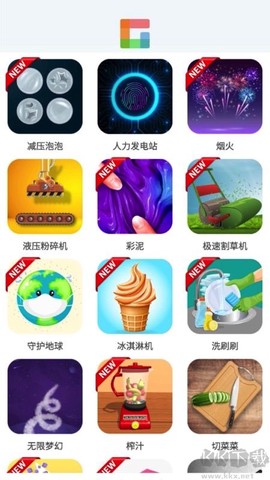 摸鱼乐园[图1]