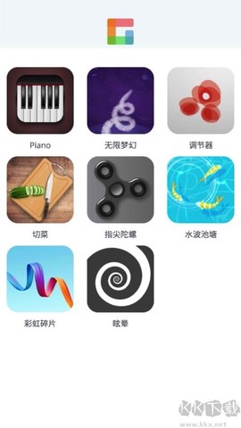 摸鱼乐园[图3]