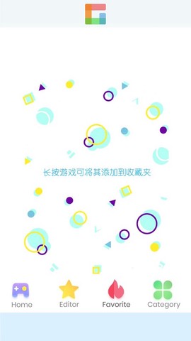 摸鱼乐园图3