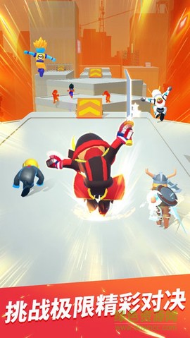 轻松连续跳（疯狂版）图1