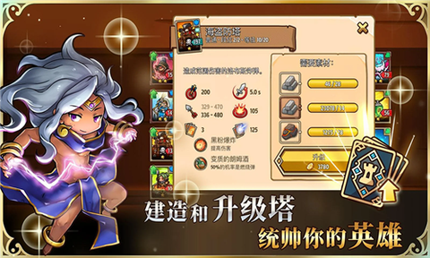 刺激荒野战场[图1]