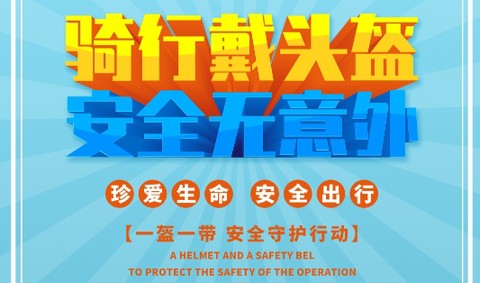 车主查违章[图1]