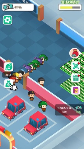 放置消防局图1