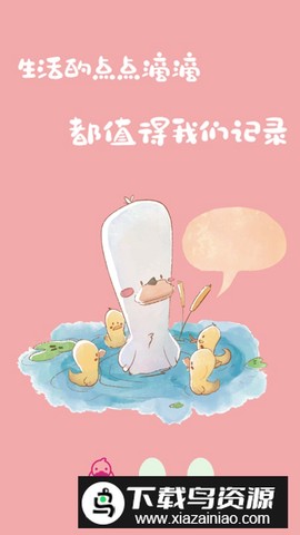 手帐贴纸图2