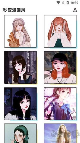 照片漫画[图3]