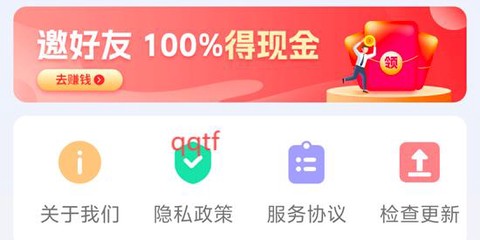 锦鲤乐剧[图3]