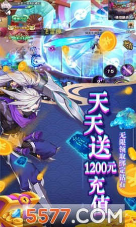 影刃联盟[图1]